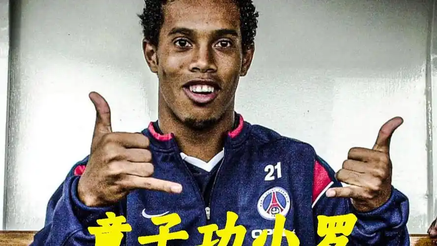 分优秀的年